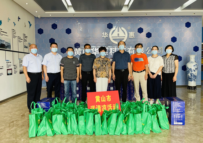 炎炎夏日送清涼，真情慰問暖人心